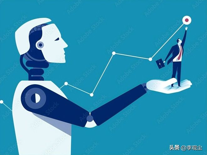 支持理性