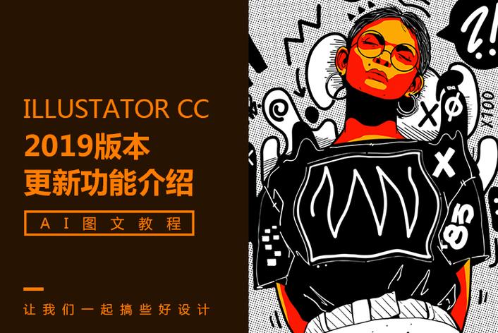 今日吃瓜Logo