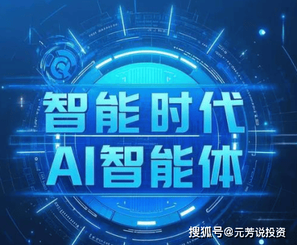某流量小生被曝欠债百万跑路，债主上门讨债
