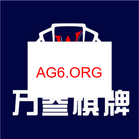 蜀山四川麻将下载