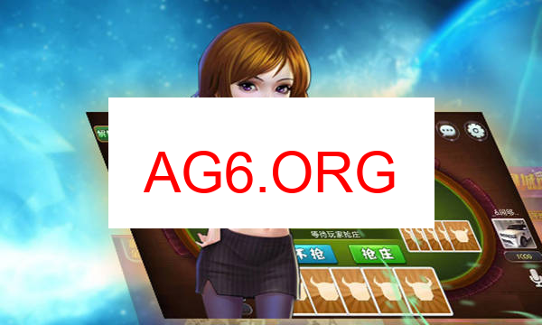 蜀山四川麻将入口图